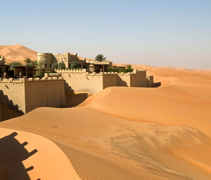 liwa forts image