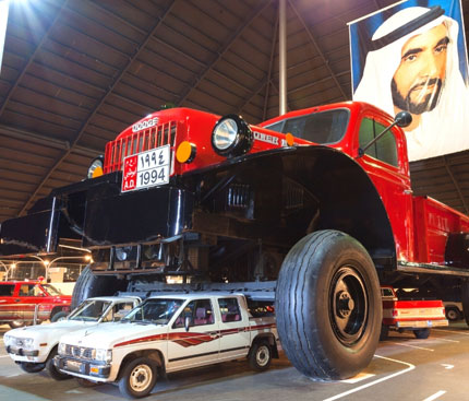 emirates national auto museum liwa image